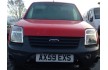 FORD TRANSIT CONNECT 75 T200 VAN